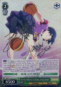 Image of Girl Who Wished on the Monkey, Suruga Kanbaru (BM/S15-E027SP SP) [BAKEMONOGATARI]