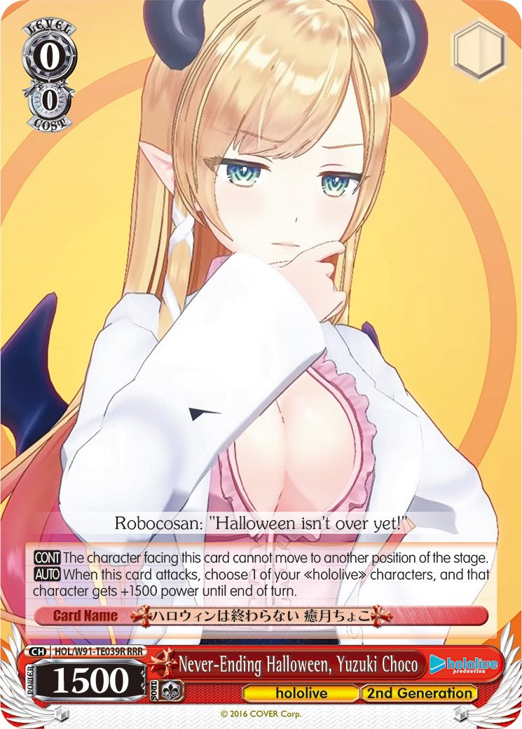 Image of Never-Ending Halloween, Yuzuki Choco (HOL/W91-TE039R RRR) [hololive production]