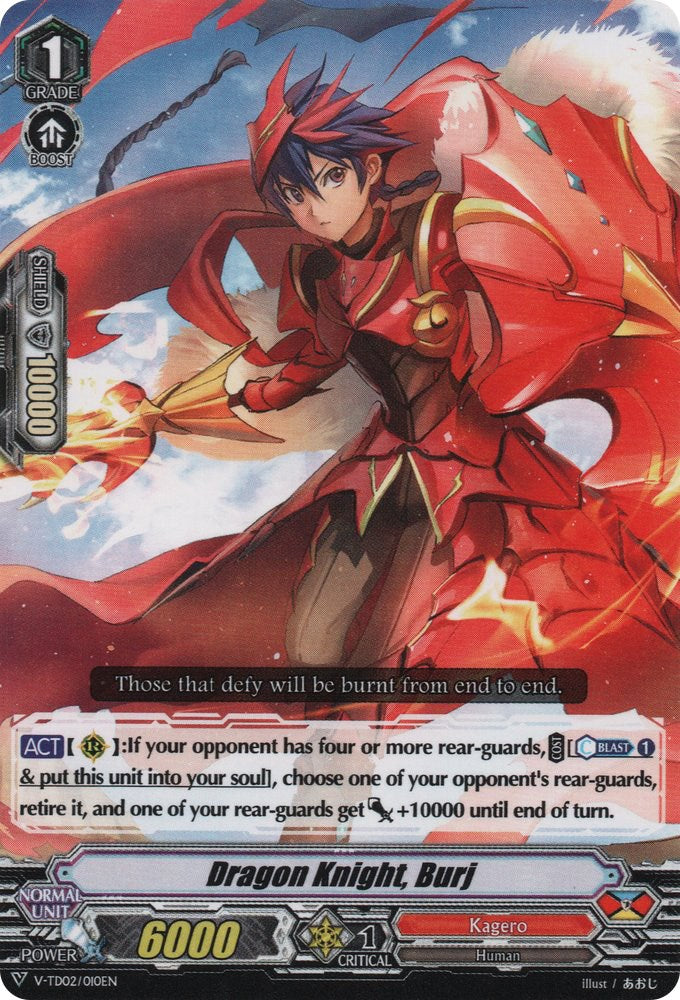 Image of Dragon Knight, Burj (V-TD02/010EN) [Toshiki Kai]