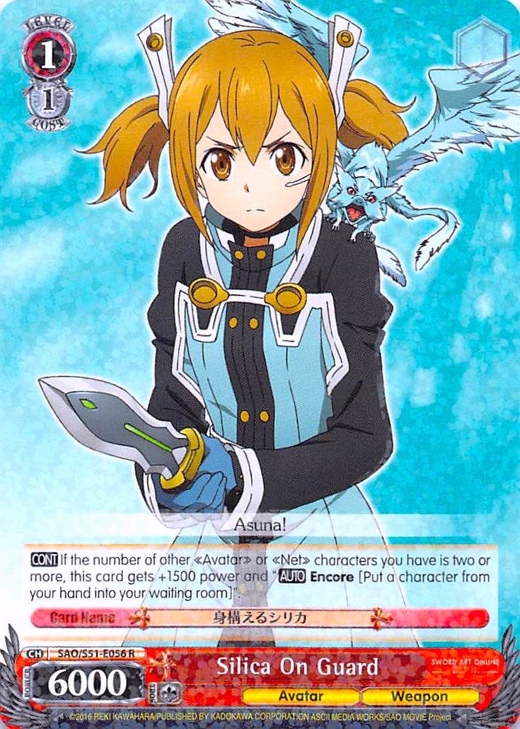 Image of Silica On Guard (SAO/S51-E056 R) [Sword Art Online The Movie: -Ordinal Scale-]
