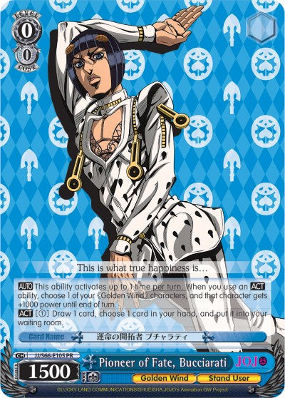 Image of Pioneer of Fate, Bucciarati (JJ/S66-E105 PR) [JoJo's Bizarre Adventure: Golden Wind]