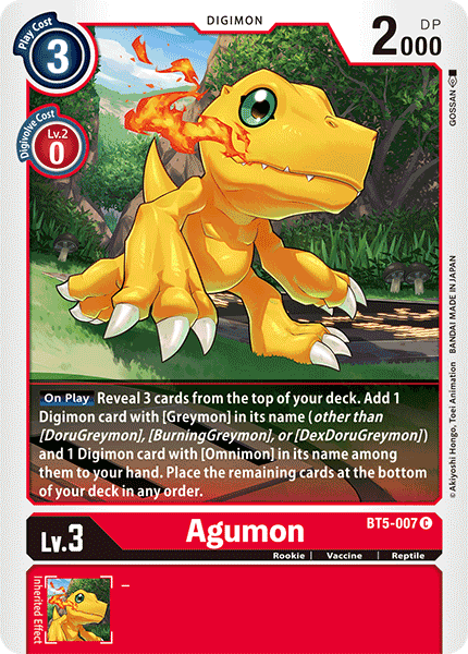 Image of Agumon [BT5-007] [Battle of Omni]