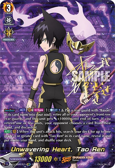 Image of Unwavering Heart, Tao Ren (D-TB03/SSR03EN) [Shaman King]