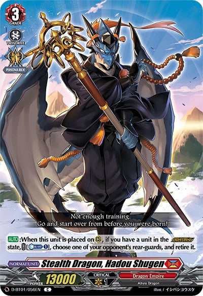 Image of Stealth Dragon, Hadou Shugen (D-BT01/056EN) [Genesis of the Five Greats]