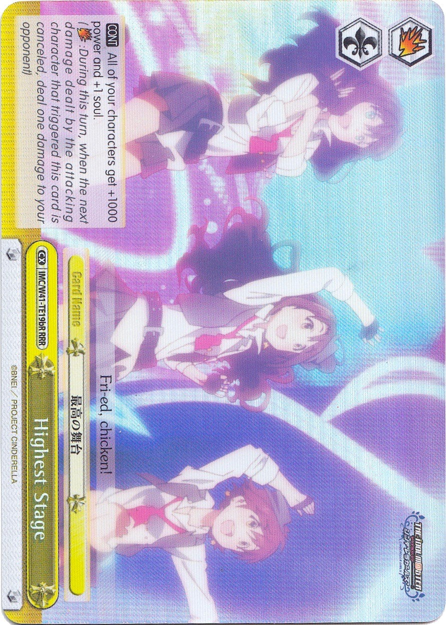 Image of Highest Stage (IMC/W41-TE19bR RRR) (Yellow) [The iDOLM@STER Cinderella Girls]
