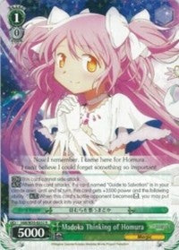 Image of Madoka Thinking of Homura (MM/W35-E032 R) [Puella Magi Madoka Magica the Movie -Rebellion-]