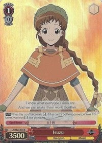 Image of Isuzu (LH/SE20-E05 R) (Alternate Foil) [LOG HORIZON]