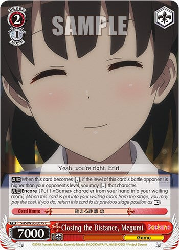 Image of Closing the Distance, Megumi [Saekano: How to Raise a Boring Girlfriend]