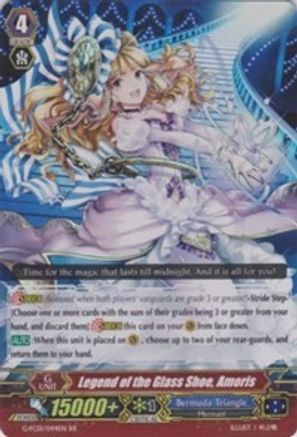 Image of Legend of the Glass Shoe, Amoris (FIGHTER'S COLLECTION 2015)