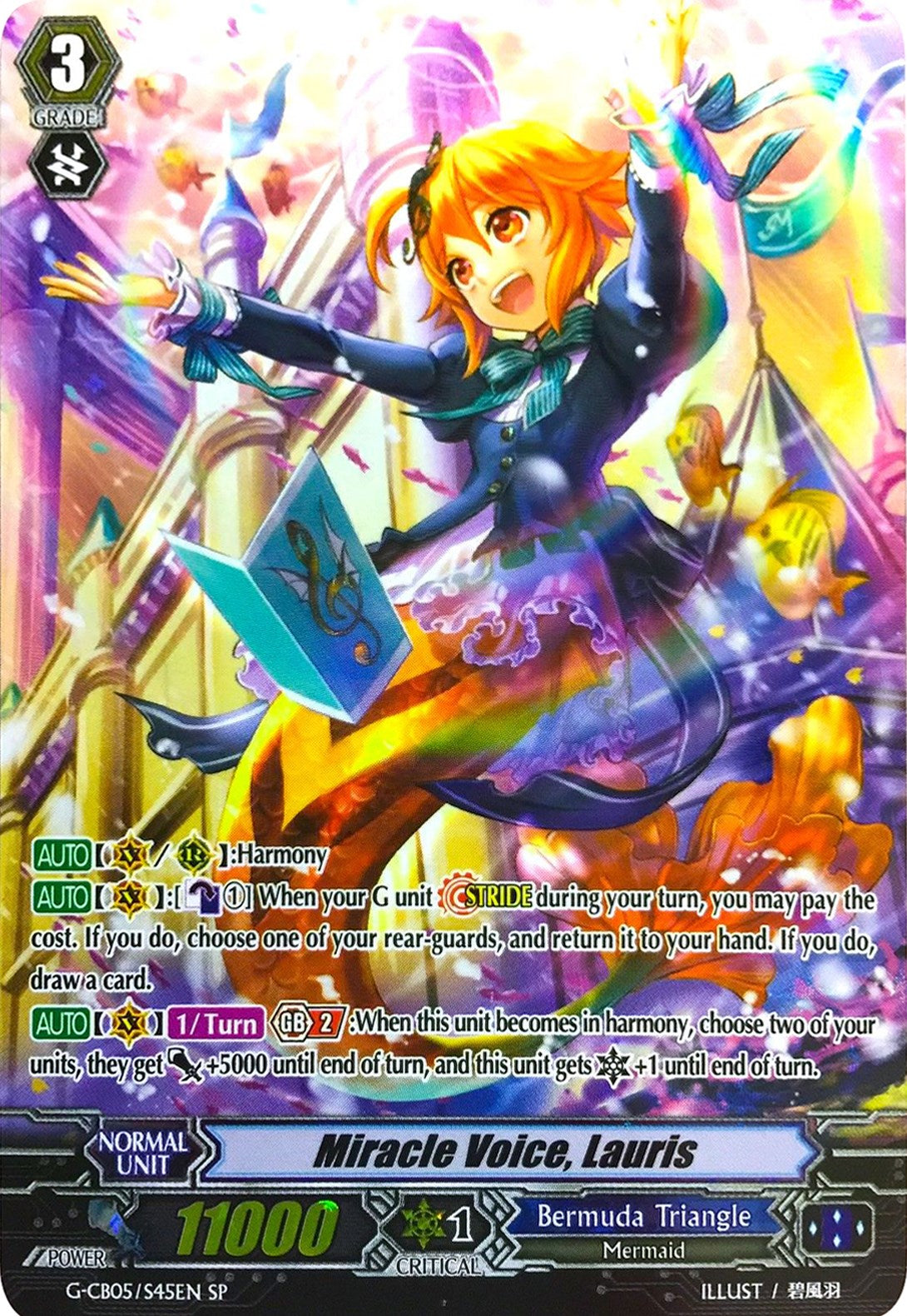 Image of Miracle Voice, Lauris (G-CB05/S45EN) [Prismatic Divas]