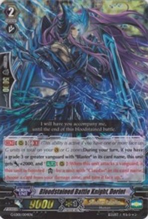 Bloodstained Battle Knight, Dorint (RRR Foil) (G-LEGEND DECK VOL.1: THE DARK)