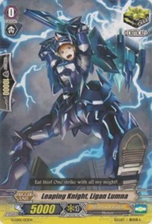 Leaping Knight, Ligan Lumna (RRR Foil) (G-LEGEND DECK VOL.1: THE DARK)