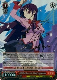 Image of Girl Who Met a Crab, Hitagi Senjyogahara (BM/S15-E052SP SP) [BAKEMONOGATARI]