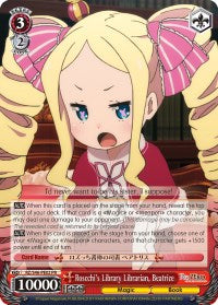 Image of Roscchi's Library Librarian, Beatrice (RZ/S46-PE02) (Promo) [Re:ZERO]