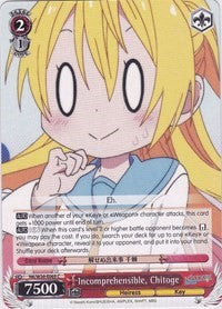 Image of Incomprehensible, Chitoge (NK/W30-E069 C) [NISEKOI -False Love-]
