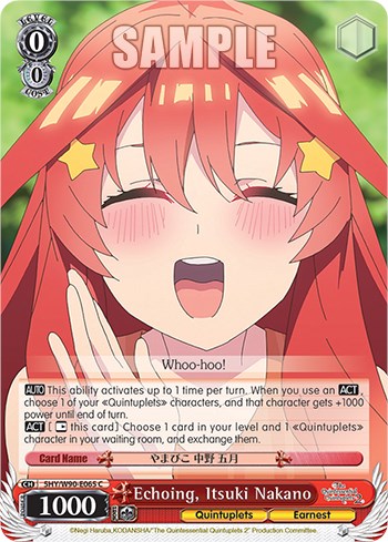 Image of Echoing, Itsuki Nakano (5HY/W90-E065 C) [The Quintessential Quintuplets 2]