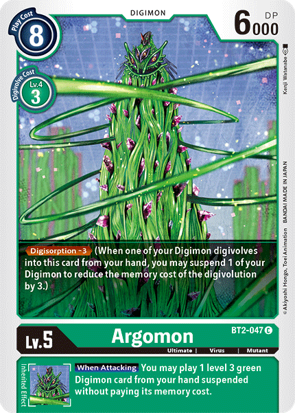 Image of Argomon [BT2-047] [Release Special Booster Ver.1.5]