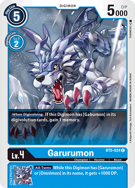 Image of Garurumon [BT5-024] [Battle of Omni]