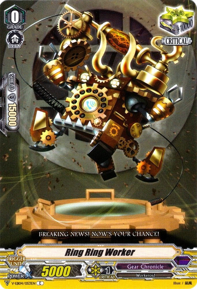 Image of Ring Ring Worker (V-EB04/053EN) [The Answer of Truth]