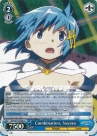 Image of Combination, Sayaka (MM/W35-E090 U) [Puella Magi Madoka Magica the Movie -Rebellion-]
