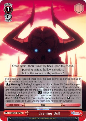 Image of Evening Bell (FGO/S87-E075 U) [Fate/Grand Order THE MOVIE Divine Realm of the Round Table: Camelot]