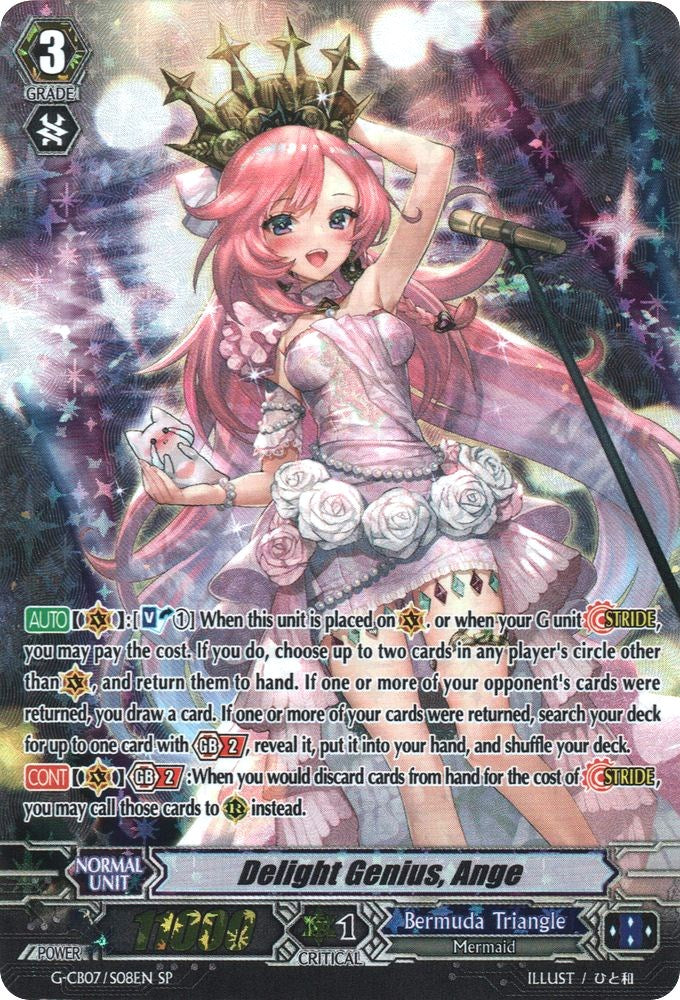 Image of Delight Genius, Ange (G-CB07/S08EN) [Divas' Festa]