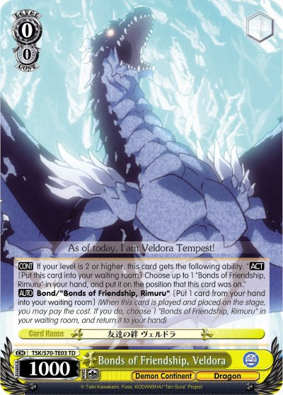 Image of Bonds of Friendship, Veldora (TSK/S70-TE03 TD) [That Time I Got Reincarnated as a Slime]