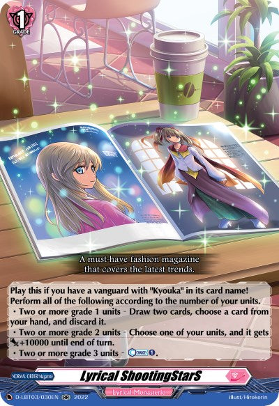 Image of Lyrical ShootingStarS (D-LBT03/030EN) [Lyrical Monasterio: Summertime Memories!]