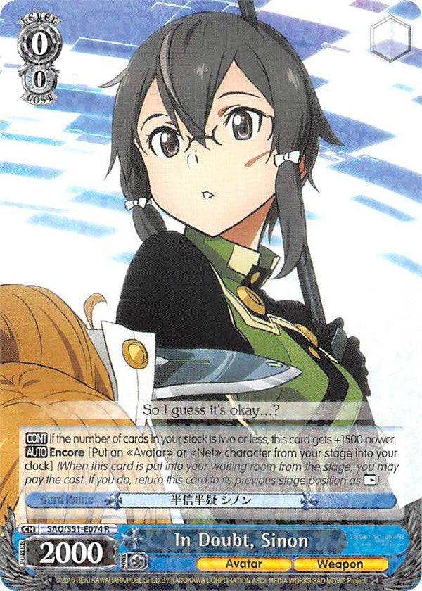 Image of In Doubt, Sinon (SAO/S51-E074 R) [Sword Art Online The Movie: -Ordinal Scale-]