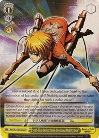Image of Anti-Titan Device 
