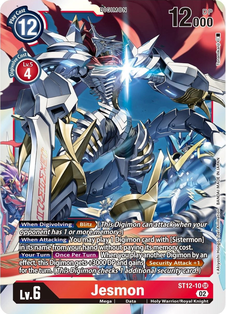 Image of Jesmon [ST12-10] [Starter Deck: Jesmon]