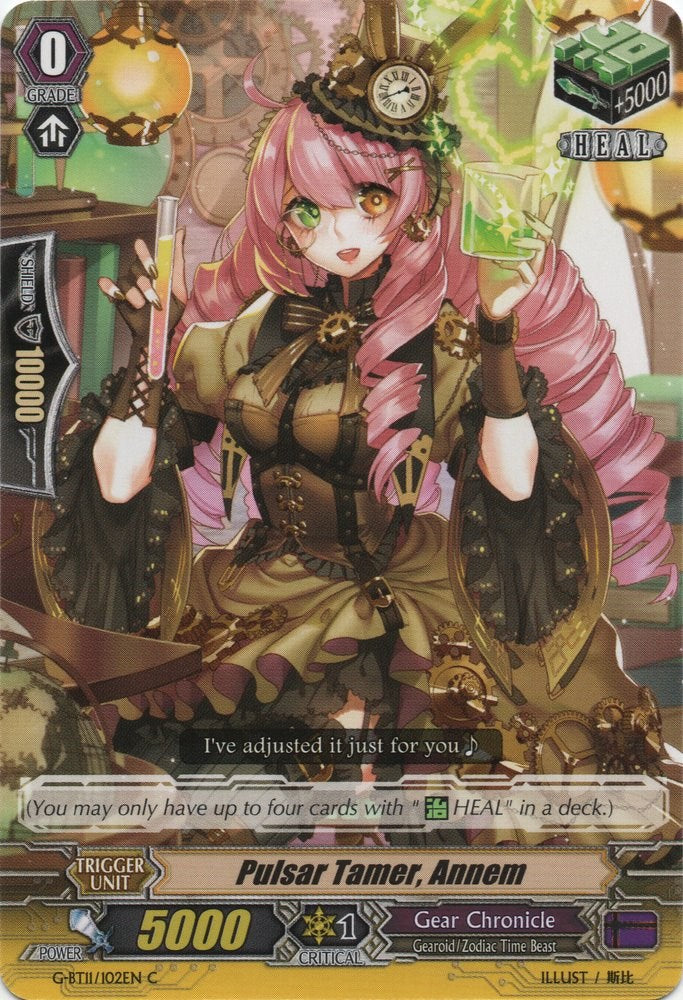 Image of Pulsar Tamer, Annem (G-BT11/102EN) [Demonic Advent]