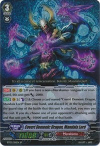 Image of Covert Demonic Dragon, Mandala Lord (BT05/S01EN) [Awakening of Twin Blades]