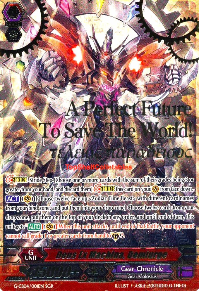Image of Deus Ex Machina, Demiurge (SGR) (G-CB04/001EN) [Gear of Fate]