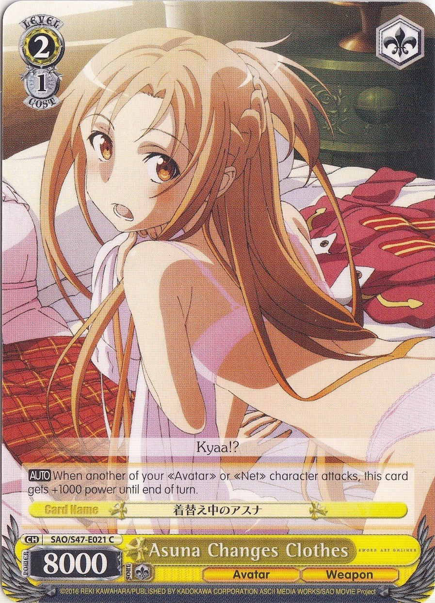 Image of Asuna Changes Clothes (SAO/S47-E021 C) [Sword Art Online Re: Edit]