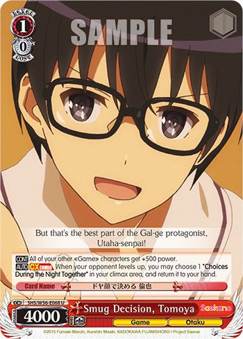 Image of Smug Decision, Tomoya [Saekano: How to Raise a Boring Girlfriend]