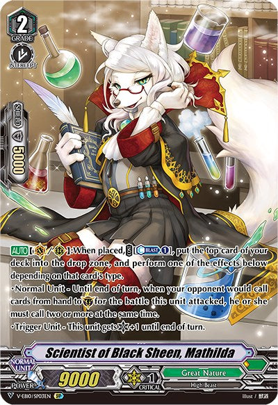 Image of Scientist of Black Sheen, Mathilda (V-EB10/SP03EN) [The Mysterious Fortune]