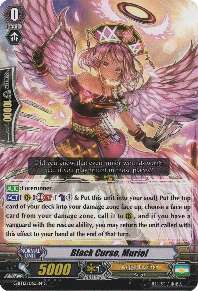 Image of Black Curse, Muriel (G-BT13/060EN) [Ultimate Stride]