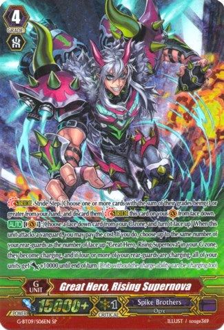 Image of Great Hero, Rising Supernova (G-BT09/S06EN) [Divine Dragon Caper]