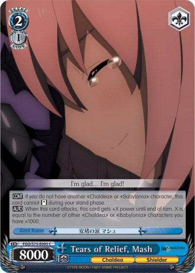 Image of Tears of Relief, Mash (FGO/S75-E095 C) [Fate/Grand Order Absolute Demonic Front: Babylonia]