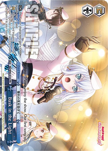 Image of Bask in the Light (Promo) [BanG Dream! Girls Band Party! 5th Anniversary]