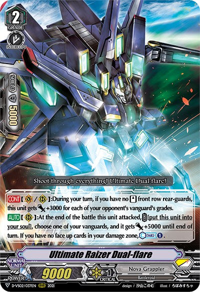 Image of Ultimate Raizer Dual-flare (D-VS02/037EN) [V Clan Collection Vol.2]
