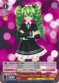 Image of Hatsune Miku