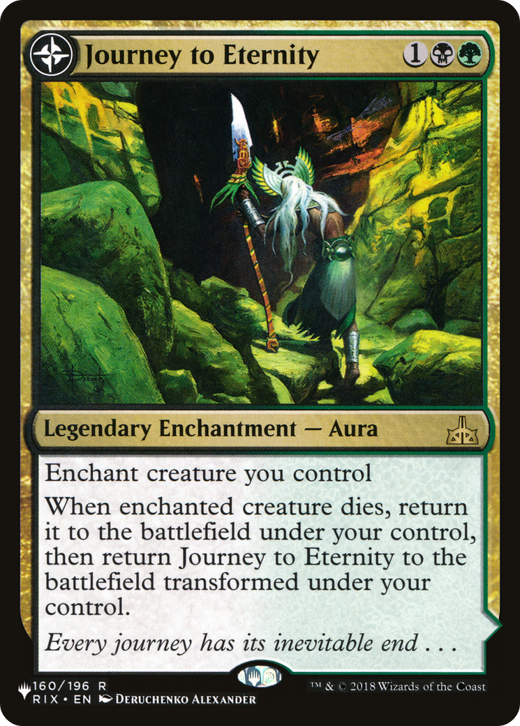 Image of Journey to Eternity / Atzal, Cave of Eternity [Secret Lair: From Cute to Brute]