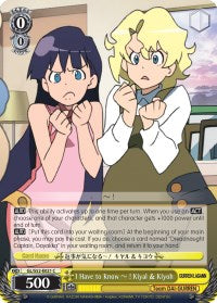 Image of I Have to Know~! Kiyal & Kiyoh (GL/S52-E021) [Gurren Lagann]