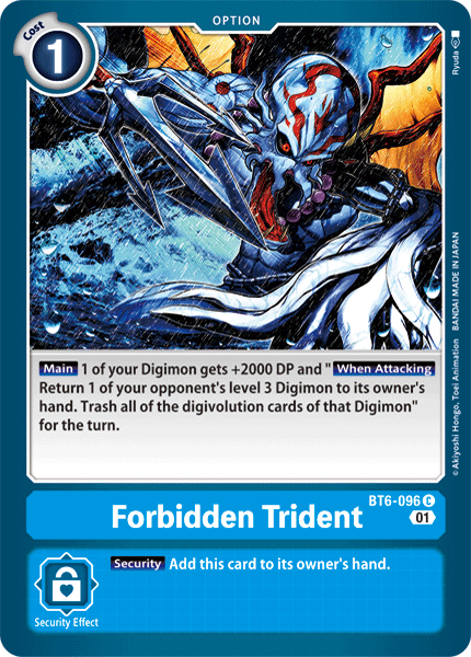 Image of Forbidden Trident [BT6-096] [Double Diamond]