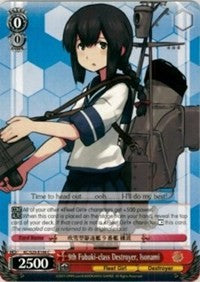 Image of 9th Fubuki-class Destroyer, Isonami (KC/S25-E106 C) [KanColle]