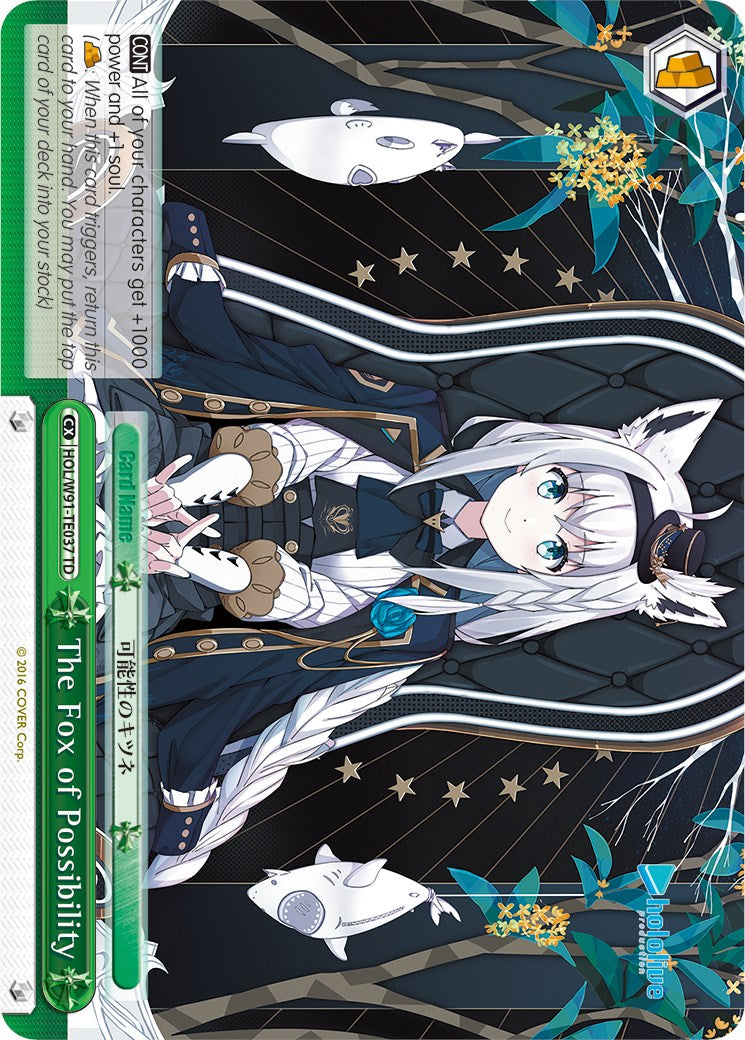 Image of The Fox of Possibility (HOL/W91-TE037 TD) [hololive production]