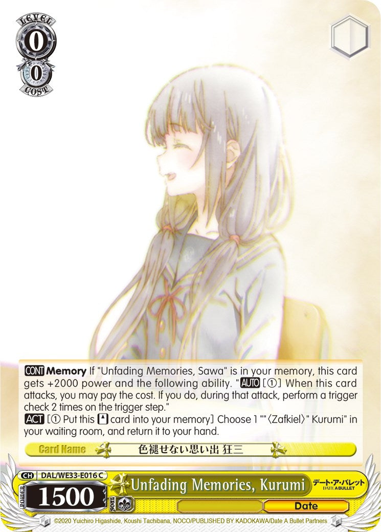 Image of Unfading Memories, Kurumi (DAL/WE33-E016 C) [Date A Bullet]