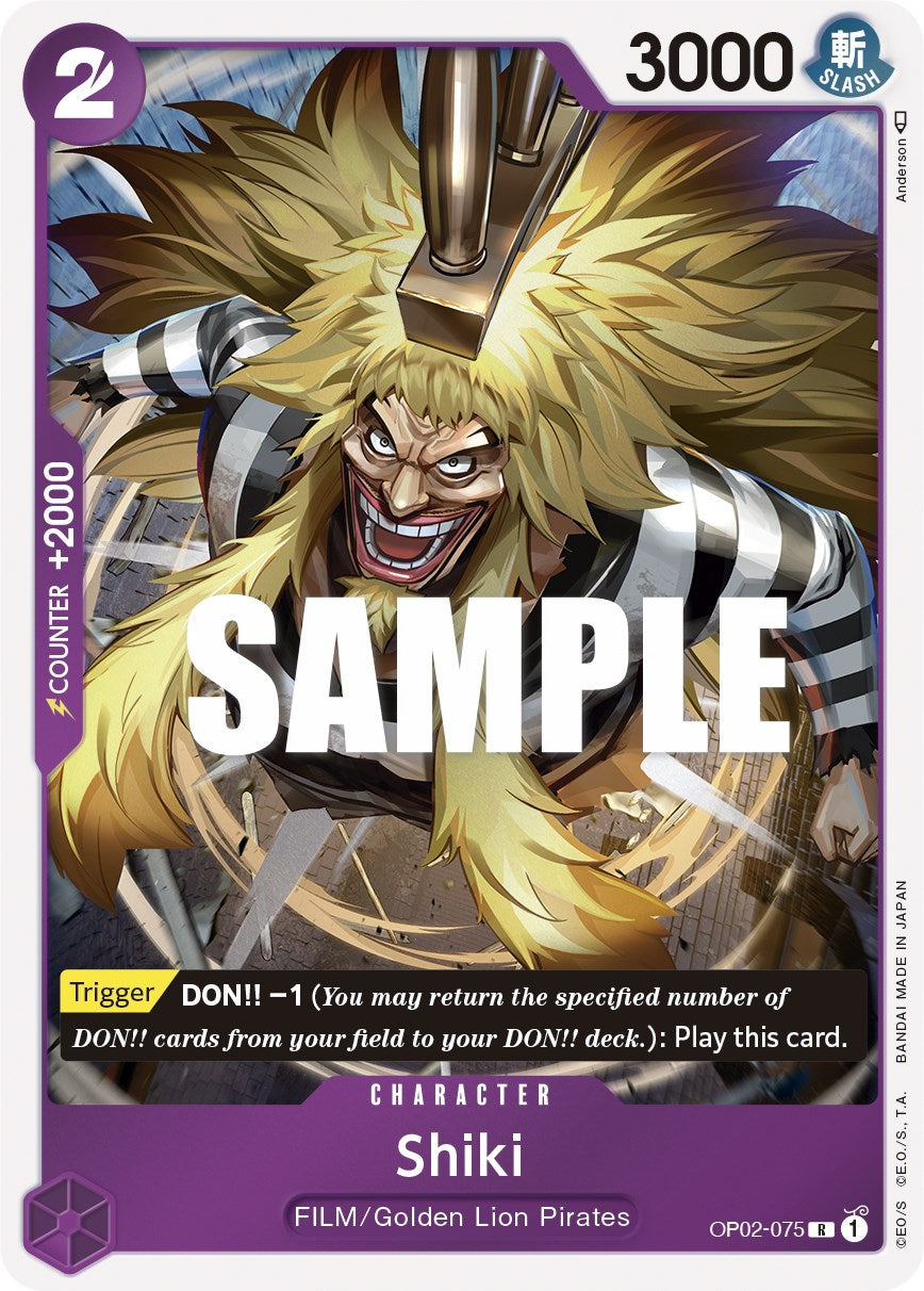 Image of Shiki [Paramount War]
